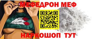 прущий лед Будённовск