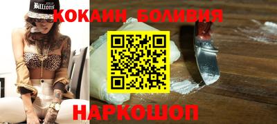 метамфетамин Бугуруслан