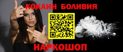 метамфетамин Бугуруслан