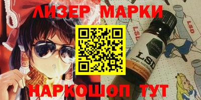 метамфетамин Бугуруслан