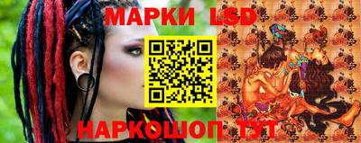 метамфетамин Бугуруслан