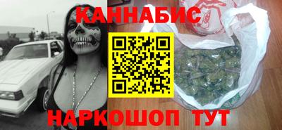 таблы Бузулук