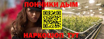 таблы Бузулук