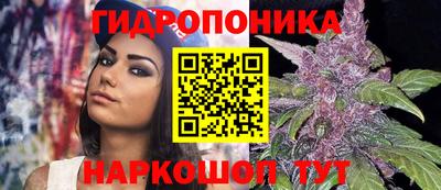 метамфетамин Бугуруслан