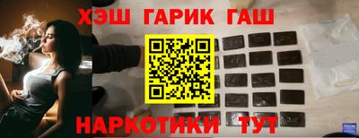 прущий лед Будённовск
